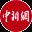 中国新闻网