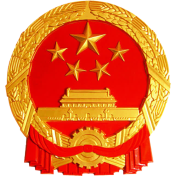 国家法律法规数据库