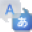 必应翻译