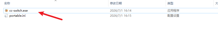 61202018-98ec-4902-9872-0fadf121db63.png
