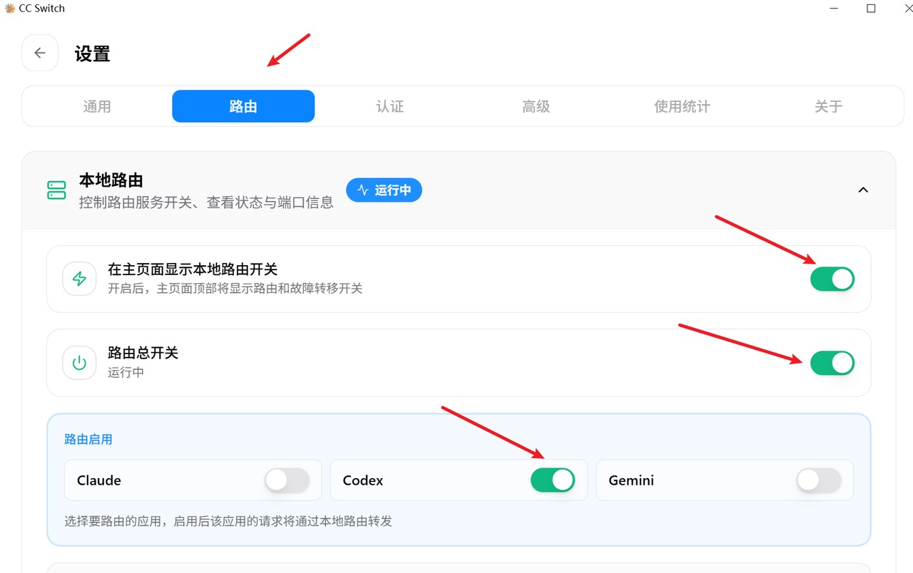 2d9540e7-8618-4f24-a2ab-c8d682bc359a.png