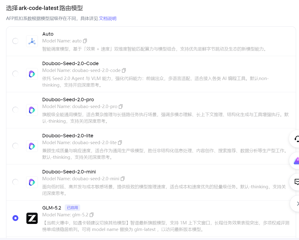 e888bc07-b632-4f65-9b92-169f53b814f9.png