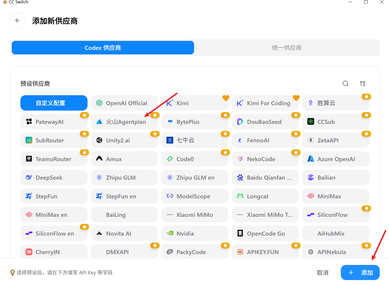 f59e10cd-a0c7-41f8-ab5a-9cab4f935dea.png
