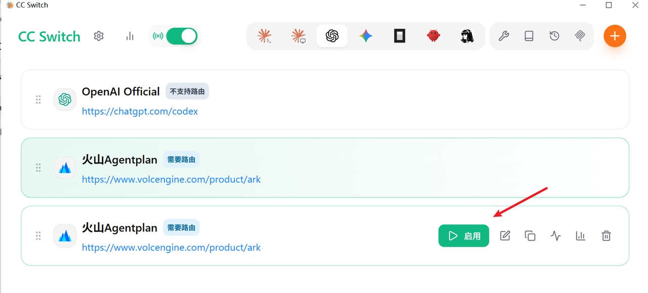 144cbd8d-1b7a-4a82-b434-1fe42cfd3182.png